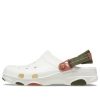 Crocs All Terrain Clogs “White Green” 206340-0WV