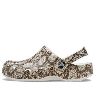 Crocs Baya Seasonal Printed Clogs “Oyster Mushroom” 206230-13T
