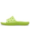 Crocs Classic 206121-3UH