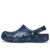 Crocs Classic Baya Clog Coconut Tree “Blue” 206230-410