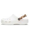 Crocs Classic Clog Beach Sandals Leopard print White 206638-1D1 Crocs Classic Clog Beach Sandals Leopard print White 206638-1D1
