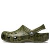 Crocs Classic Clog Camouflage Printing Beach Army Green Sandals 206454-309