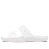 Crocs Classic Clog Cozy Casual Shoe Unisex White 206761-100