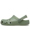 Crocs Classic Clogs “Moss Green” 10001-308