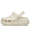 Crocs Classic Crush Clog “Bone” 207521-2Y2