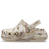 Crocs Classic Crush Marbled Clog “Bone Multi” 208265-2Y3
