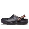 Crocs Classic Lined Animal Remix Clog “Black & Multi” 207842-0ZR