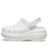Crocs Classic Mega Crush Clog “White” 207988-100