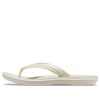 Crocs Classic Sandals “Bone” 11033-2Y2
