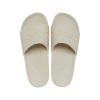 Crocs Classic Slides “Beige” 210088-2Y2