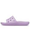 Crocs Classic Soft Sole Cozy Sports Slippers Unisex Purple 206121-5PR
