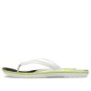Crocs Crocband Flip Flops “White Green Black” 206592-94S