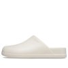 Crocs Dylan Clog “Stucco” 209366-160