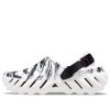 Crocs Echo Tiger Clog “White Black” 208418-103