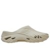 Crocs Echo Wave Clogs “Almond Tint” 210521-0LL Crocs Echo Wave Clogs “Almond Tint” 210521-0LL