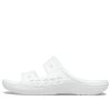 Crocs Fashion Casual Unisex White Slippers 207627-100