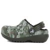 Crocs (GS) Camouflage Printed Round Toe Clogs “Green Brown” 204817-3R3