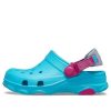 Crocs (GS) Classic All-Terrain Clogs “Blue pink” 207011-4SL