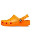Crocs (GS) Classic Clog “Orange” 206991-83A