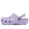 Crocs (GS) Classic Clog “Purple” 206991-530