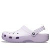 Crocs (GS) Classic Clogs “Lilac” A10001-530