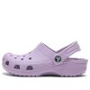 Crocs (GS) Classic Clogs “Purple” 204536-530