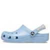 Crocs (GS) Classic Daisy Chain Clogs “Blue” 209064-4NS