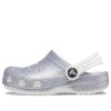 Crocs (GS) Classic Glitter Sandals “Silver White” 206993-94S