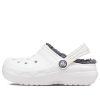 Crocs (GS) Classic Lined Clogs “White Grey” 207009-10M