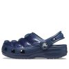 Crocs (GS) Classic Neo Puff Clogs “Blue” 206647-410