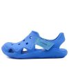 Crocs (GS) Sea Blue Sandals 204021-456