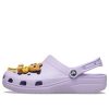 Crocs Justin Bieber x Classic Clog “Drew House – Lavander” 207378-530