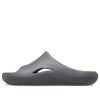 Crocs Mellow Crocs Mellow Slides s Black 208392-0DA