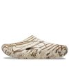 Crocs Palace x Mellow Recovery Clog “Bone” 209383-2Y3