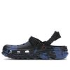 Crocs Post Malone x Duet Max Clog “Blue Camo” 206542-001