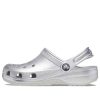 Crocs (PS) Classic Metallic Clog “Silver Metallic” 209196-0P1