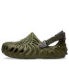 Crocs Salehe Bembury x Pollex Clog “Cucumber” 207393-309