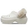 Crocs Stomp Lined Clogs “White” 208546-160