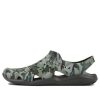 Crocs Swiftwater Camo Wave Sandals “Green Brown” 206010-97G