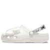 Crocs (WMNS) ASOS exclusive classic clogs “White” 209913-100