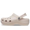Crocs (WMNS) Beach Clouds Clogs “Beige” 206750-6UR