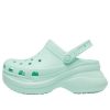 Crocs (WMNS) Classic Clog Retro Thick Sole Sandals Mint Green 206302-3TI Crocs (WMNS) Classic Clog Retro Thick Sole Sandals Mint Green 206302-3TI