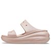 Crocs (WMNS) Classic Crush Shimmer “Pink” 208602-6TY