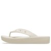 Crocs (WMNS) Classic Platform Flip (Beige) 207714-2Y2