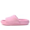 Crocs (WMNS) Classic Towel Slides “Pink” 209962-6WY