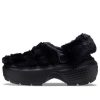 Crocs (WMNS) Stomp Quilted Clogs “Black” 208938-001