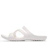Crocs (WMNS) White Slippers 206756-100